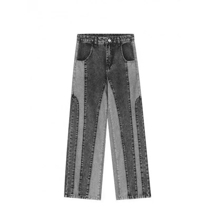 Patchwork Maverick Jeans